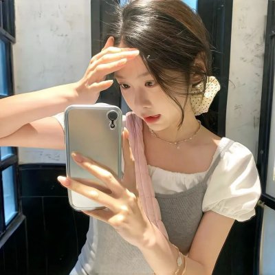私人地区